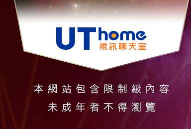 夜未眠情色成人影城本網站包含限制級內容，未成年不得瀏覽
